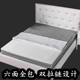Sáu mặt bao gồm tất cả giường 笠 độn giường bông bao gồm mảnh duy nhất có thể tháo rời dây kéo latex nệm bìa Simmons bảo vệ bìa Trang bị Covers