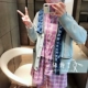Bây giờ! Zhang Jingzhi Hàn Quốc của Dongdaemun nhấn màu xanh nấm bạc lụa nhấp nháy bên túi lớn đan áo nịt Cardigan