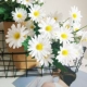 9 ngã ba 24 bó hoa mô phỏng hoa cúc nhỏ hoa giả hoa khô hoa phòng khách trang trí bàn trang trí - Trang trí nội thất phòng khách nhà cấp 4 Trang trí nội thất