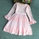 Váy bé gái xuân hè 2018 mới sáu chiếc váy cotton dài tay cho bé gái 9 tuổi váy công chúa váy trẻ em 10 tuổi Váy