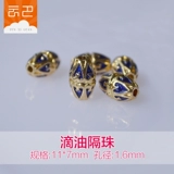 Тибетские серебряные ювелирные изделия DIY аксессуары Материал Цвет позолоченного золотого капельного масла пейзажи, браслет с синей цветочной шляпой, сумка для благословения, голова Будды