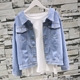 2017 mùa thu mới đơn ngực lỏng mỏng dài tay lại dây đeo nơ denim cardigan áo ngắn nữ áo kiểu nữ đẹp 2021 Áo khoác ngắn