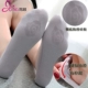 Mùa hè siêu mỏng băng lụa vớ nữ cotton nông miệng vô hình vớ silicone chống trượt vớ chống trượt tất nữ - Vớ mắt cá chân