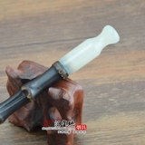 Латунный мундштук ручной работы, бамбуковая старомодная курительная трубка, 25см