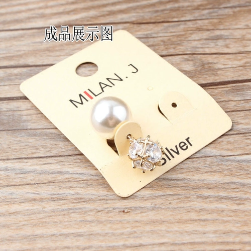 Серьги ручной работы из жемчуга, двусторонние беруши с аксессуарами, «сделай сам»