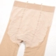 Viễn Đông 389 mặt nạ vua miễn phí cắt phần mỏng chống móc vô hình bikini đáy panty vớ 8D nữ mùa hè mùa thu quần tất nữ mùa đông Xà cạp