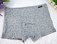 Chất liệu cotton nam Fu Nilai mới cộng với phân bón để tăng quần boxer thêm chất liệu cotton co giãn 1105 quần lót nam thun lạnh siêu mỏng Nam giới