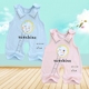 Bé onesies vest phong cách 0 mùa hè 3 không tay chàng trai mùa hè 1 2 năm tuổi mở tập tin sáu năm tháng nam quần áo trẻ em Áo liền quần