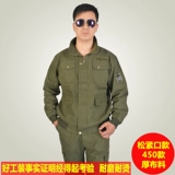 Осенний хлопковый лонгслив для работы, антистатический комплект, защита от ожогов