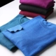Sản phẩm mới máy có thể giặt len ​​+ cashmere áo len nam ấm Slim nam vòng cổ đan áo len nam Áo len