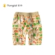 Tongtai cậu bé quần short 1-3 tuổi bé quần cotton mùa hè bãi biển ánh sáng quần duy nhất 1-2 tuổi Quần