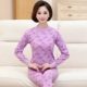 Qiuyi Qiuku phụ nữ trung niên bông mẹ đồ lót nhiệt phần mỏng tuổi cotton áo len phù hợp với dòng quần áo dòng quần bộ giữ nhiệt cho người béo Phù hợp với nóng lên