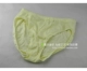 [Amoy low] Jie Liya 64003-1 xác thực phụ nữ cotton phẳng chân đồ lót nữ tóm tắt quần lót nữ cotton hoạt hình Giống cái