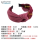 Hàn Quốc mới đơn giản vải sóng chấm hoa nút thắt nút headband băng đô mũ trùm đầu rộng vành phụ kiện tóc phụ nữ - Phụ kiện tóc kẹp càng cua hàn quốc Phụ kiện tóc