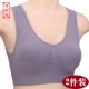 Mẹ đồ lót nữ áo ngực mà không có vành kích thước lớn áo ngực trung niên vest-phong cách trung niên phần mỏng hơn bông thu thập