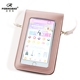 Thời trang mới hoang dã túi điện thoại di động triều nữ Hàn Quốc phiên bản của túi Messenger vai nữ dễ thương mèo phim hoạt hình túi nhỏ túi da đeo chéo Túi điện thoại