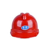 Кристаллическая шляпа оригинальная краска строительная строительная площадка строительная площадка для шлема шлем