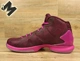 Spot Jordan SUPER.FLY 4 SF4 Giày bóng rổ màu tím hồng Griffin 768929-623 - Giày bóng rổ