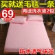 Giường, mảnh duy nhất không thấm nước giường nệm nệm Simmons bảo vệ bìa dày giường đặt mỏng nâu pad nệm bìa 1.8 m trải giường