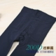 Tianzi 200D mùa xuân và mùa thu mới quần legging mùa thu quần legging mỏng co giãn cao mặc quần một mảnh 8001 - Xà cạp
