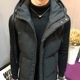 Mùa thu và mùa đông dài xuống bông vest nam Hàn Quốc phiên bản của xu hướng của áo khoác giản dị đẹp trai vest vest gi lê áo gi lê vai Áo vest cotton
