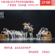 Thứ chín Xiaohe phong cách cuốn sách âm thanh Lang Lang 诵 đạo đức hiệu suất quần áo trẻ em cuốn sách trẻ em học của trẻ em biểu diễn múa quần áo