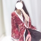 Nhật Bản mềm chị và gió hoa kimono yukata coat + sling đồ ngủ mùa hè lễ hội và gió dịch vụ nhà phù hợp với Bộ Pajama