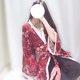 Nhật Bản mềm chị và gió hoa kimono yukata coat + sling đồ ngủ mùa hè lễ hội và gió dịch vụ nhà phù hợp với đồ bộ mặc nhà cao cấp Bộ Pajama