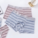 Nhật Bản đơn giản cặp đôi đồ lót modal cotton mid-eo nam boxer tóm tắt quần short phụ nữ quần short eo thấp quần lót đôi Cặp đôi