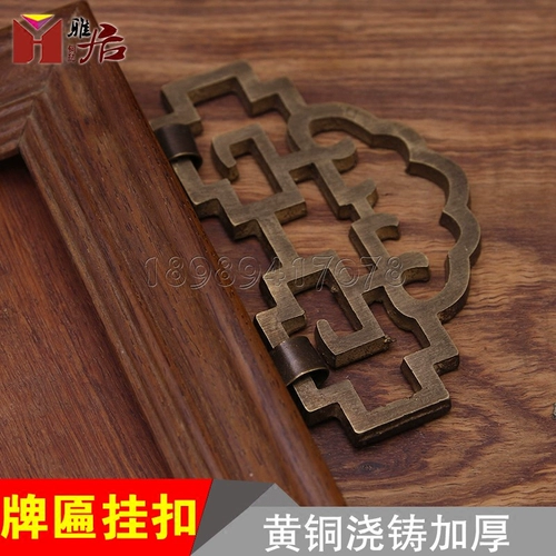 Китайская антикварная латунная литья двойная картинка коробка для рисования линкера на табличку с пряжкой.