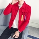 Denim áo khoác nam 2018 mới xu hướng tính cách áo khoác nam mùa xuân và mùa hè sinh viên Hàn Quốc Mỏng đẹp trai scorpion Áo khoác