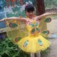 17 trẻ em mới của côn trùng phim hoạt hình động vật quần áo hiệu suất Otaru bướm hiệu suất giai đoạn mẫu giáo mềm sợi wings
