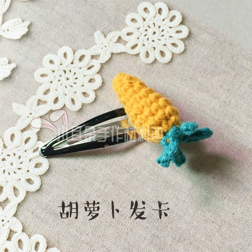 Оригинальные шпильки для волос ручной работы, набор материалов, плетеный крючок для вязания, аксессуар для волос, DIY