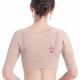 Beauty salon mỏng cánh tay ngực hỗ trợ thu thập để nhận được đúng chỉnh vú chảy xệ bên ngoài mở rộng cánh tay mỏng đồ lót sau sinh corset Sau sinh