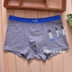 Shanua Quần short nam Boxer Leica Cotton thun cotton MNK Cotton Đồ lót nam 33625 quần lót nam thun lạnh siêu mỏng Võ sĩ quyền Anh