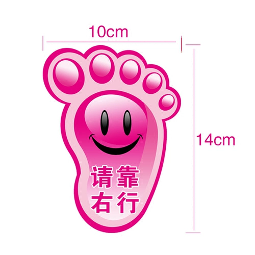 Школьные отпечатки рук и ног для детского сада, водонепроницаемые износостойкие наклейки, делается под заказ