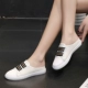 Giày vải mùa hè nhỏ màu trắng giày nữ nửa dép 2018 phiên bản mới của Hàn Quốc hoang dã giản dị một bàn đạp không gót giày lười dép hermes nữ Dép