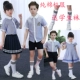 Zhibohong trẻ em của Anh gió mùa hè trường tiểu học đồng phục bông ngắn tay mẫu giáo quần áo màu xanh và lớp màu trắng dịch vụ tùy chỉnh
