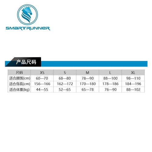 Спортивные трусы, мужские дышащие быстросохнущие удерживающие тепло штаны, для бега, средняя посадка