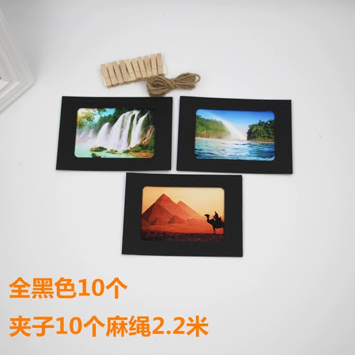 Белая черная кожаная фоторамка, настенная фотография, 7 дюймов