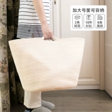 Японская большая цветная портативная корзина для белья, игрушка, нижнее белье, корзина для хранения, можно стирать
