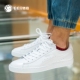 PUMA BASKET CLASSIC L CROC giày nam thời trang giày thường giày trắng 362238-01 - Dép / giày thường giày sneaker nữ trắng Dép / giày thường