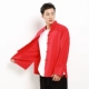 Tang phù hợp với nam giới mùa xuân và mùa hè cotton dài tay Trung Quốc phong cách của nam giới retro gió quốc gia áo khoác quần áo Trung Quốc Hanfu người đàn ông