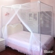 Mùa hè giường cổ điển muỗi truyền thống net 1.5 m giường 1.8 m đôi cửa duy nhất sinh viên nhà 1.8 * 2.2 m giường vuông top Lưới chống muỗi