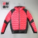 NIKE AIR JORDAN PERF HYBRID DWN JKT Áo khoác nam trùm đầu xuống 807948-010 - Thể thao xuống áo khoác Vừa Thể thao xuống áo khoác