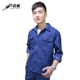 Mùa hè mỏng denim quần yếm phù hợp với nam hàn dịch vụ bảo hiểm lao động sửa chữa tự động xưởng làm việc quần áo nhà máy quần áo tùy chỉnh bán buôn quần áo thể thao nam Bộ đồ