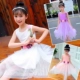 Váy bé gái mùa xuân phiên bản Hàn Quốc của quần áo trẻ em 2018 Váy trẻ em mới mùa hè Váy công chúa váy bé gái đầm cho bé Váy