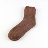 Утепленное удерживающее тепло коралловое бархатное полотенце, цветные носки, средней длины