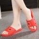 2018 dép mới mùa hè nữ không trượt đáy mềm trong nhà một từ đáy phẳng tắm nhựa mặc Hàn Quốc phiên bản của sandal nam Dép