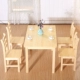 Dinette kết hợp bàn ăn gỗ rắn nhà nhỏ căn hộ đơn giản hiện đại hình chữ nhật bàn gỗ nhỏ ăn bàn thông - Bàn bàn học hiện đại Bàn